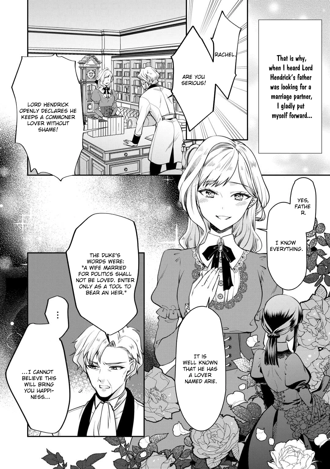 I Want Nothing of Your Love Chapter 1 Page 6